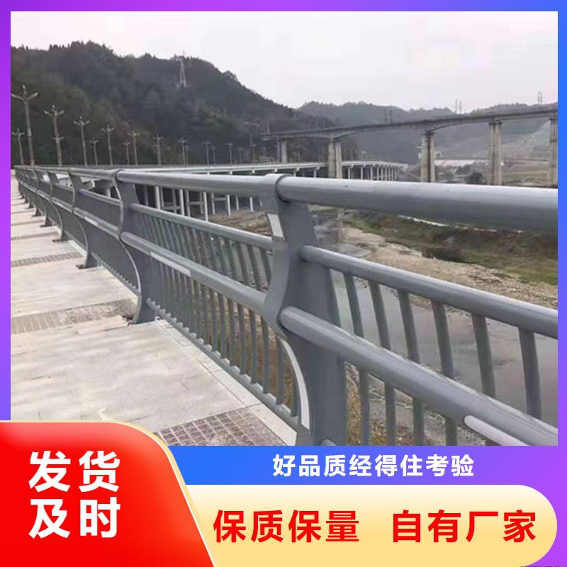 道路桥梁回来美观高强度