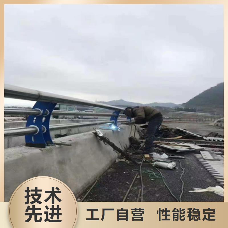 齐河公路桥梁防撞护栏立柱生产厂家