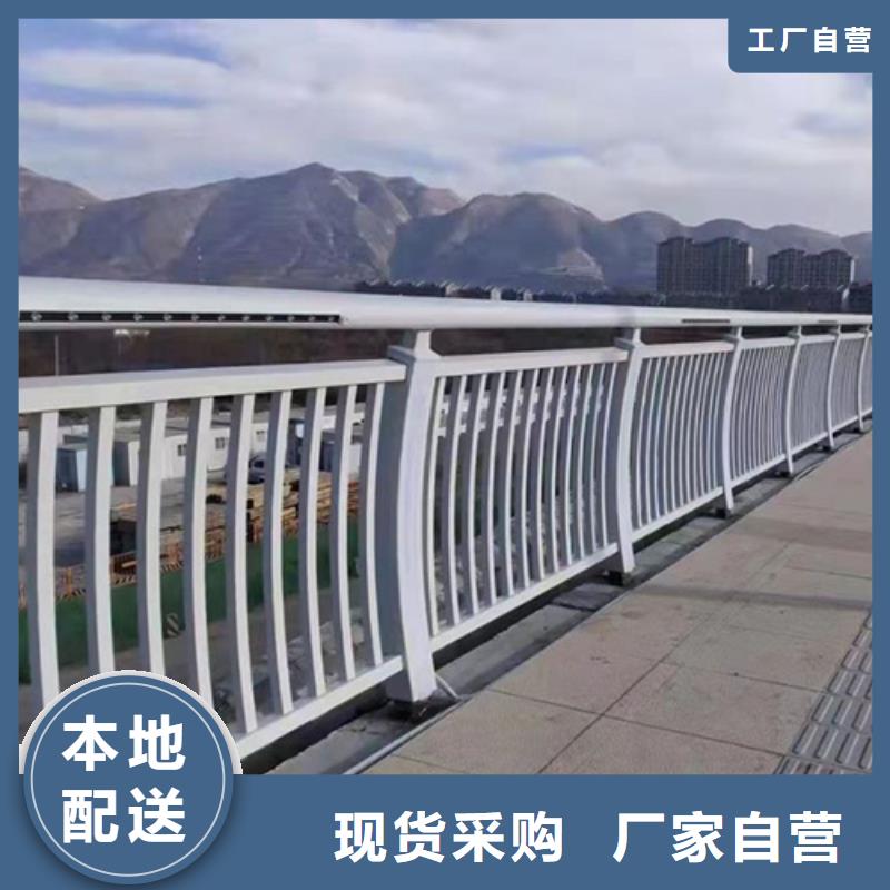 景观河道护栏304碳素钢复合管桥梁护栏