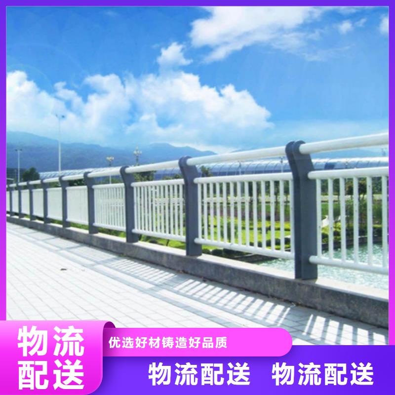 桥梁护栏【道路护栏】技术先进