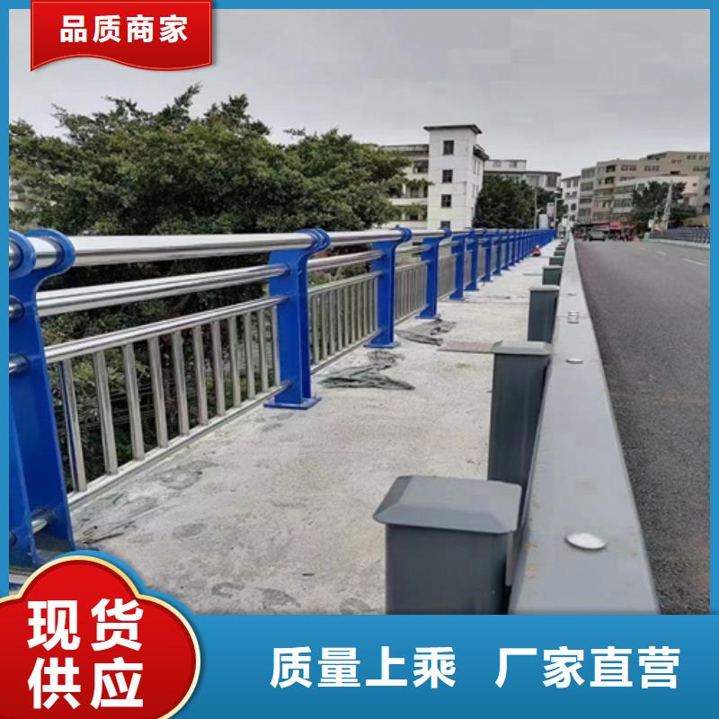 桥梁护栏道路护栏用心制造