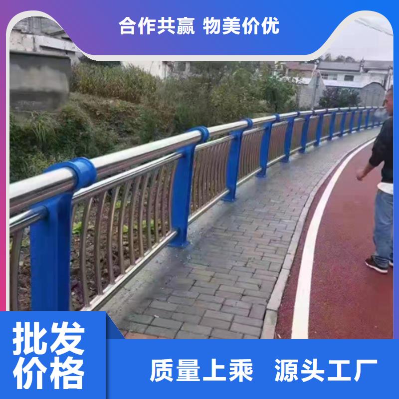 河道桥梁护栏Q235钢板立柱