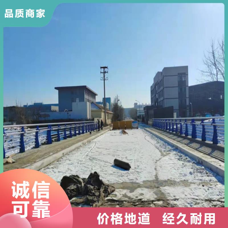 桥梁护栏道路护栏用心制造