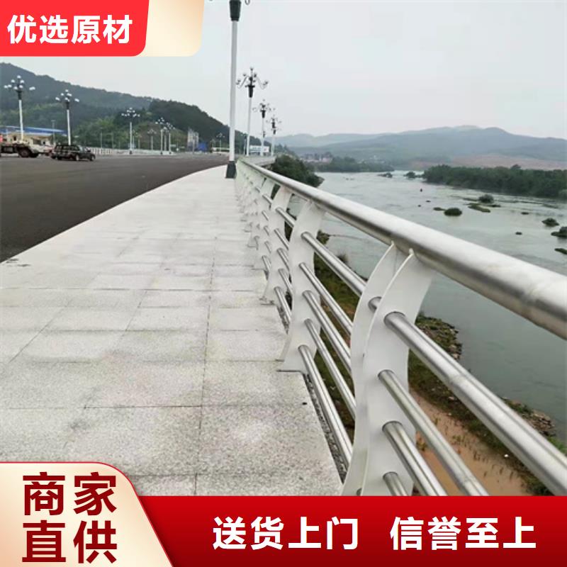 【桥梁护栏_道路护栏推荐商家】