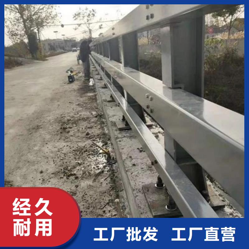 桥梁护栏道路护栏用心制造