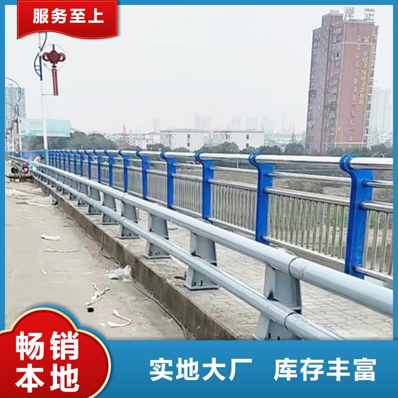 玉山复合管景观河道护栏1米价格