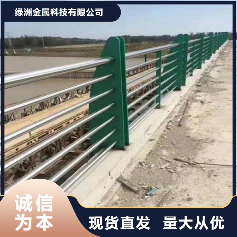 桥梁护栏道路护栏质量检测