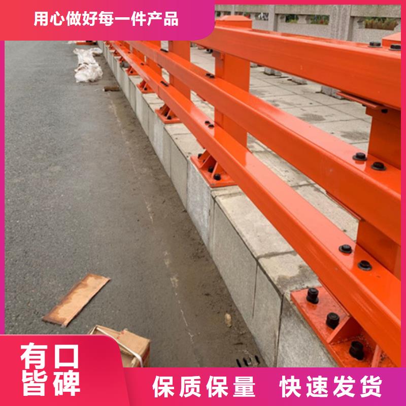 桥梁护栏道路护栏用心制造