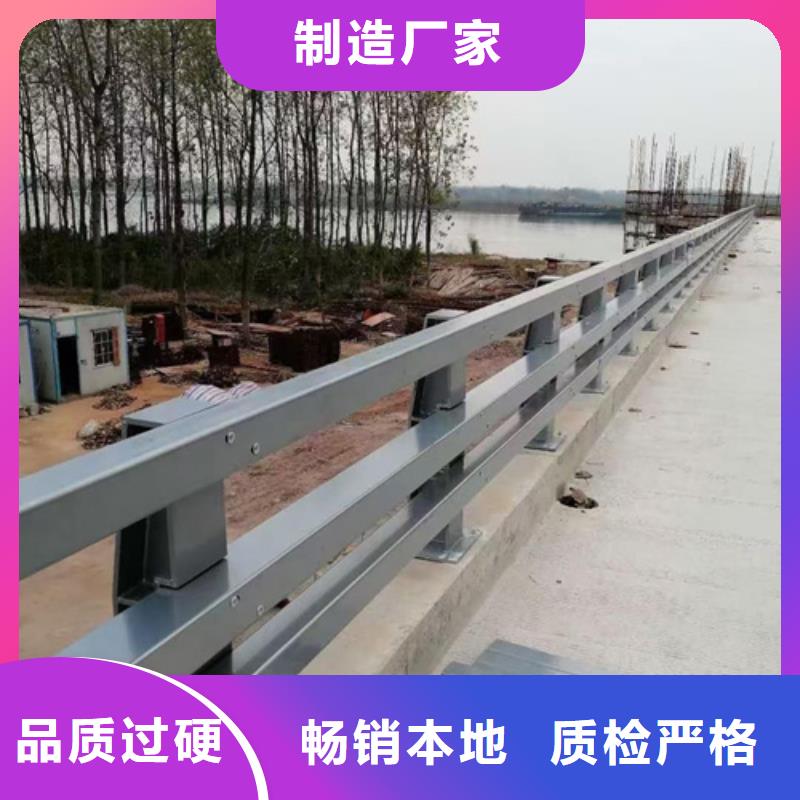 公路桥梁防撞护栏生产基地