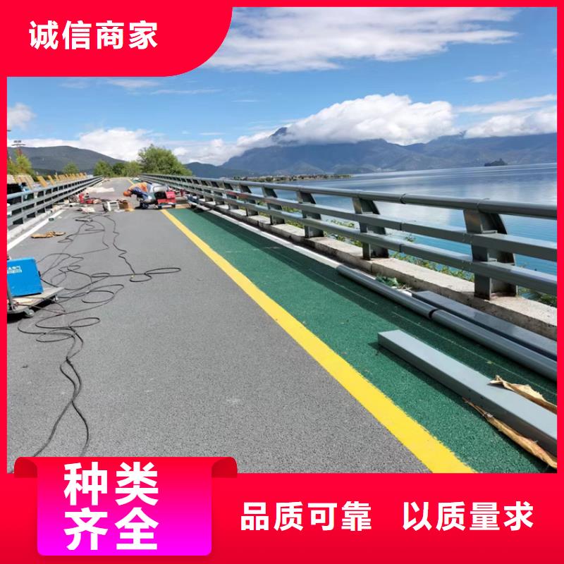 关于河道护栏的小知识