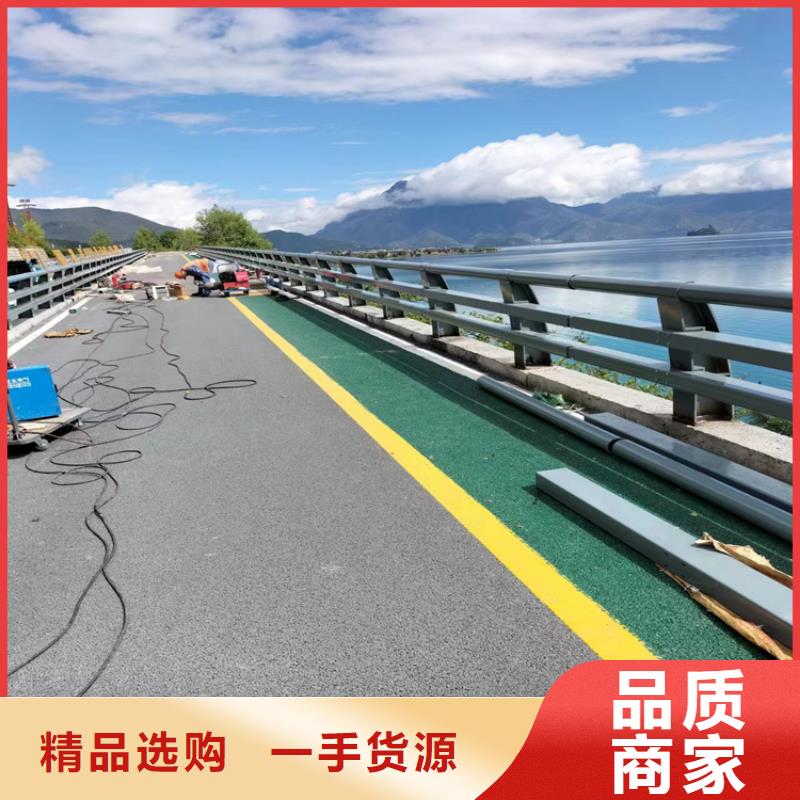 桥梁河道护栏厂可邮寄样品