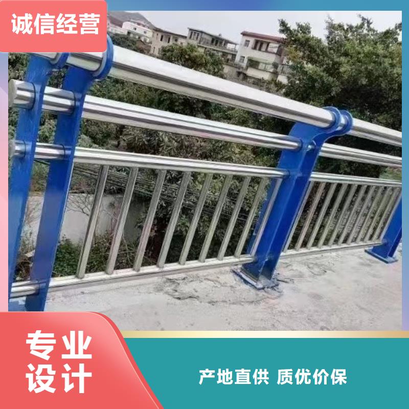 坊子景观河道喷涂护栏免费设计图纸