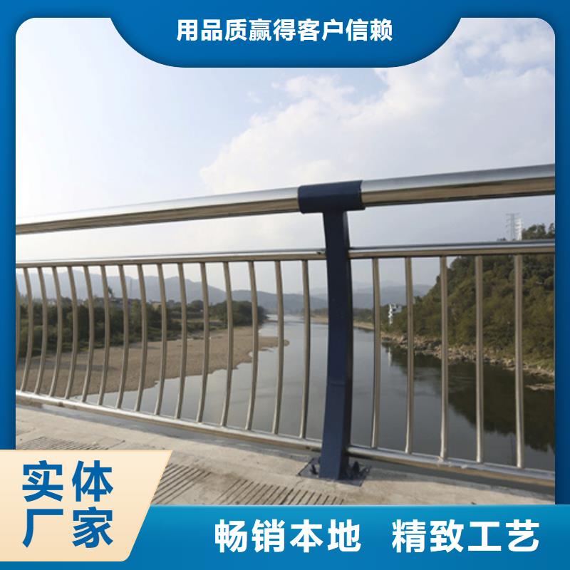 河道桥梁异形栏杆河道桥梁异形栏杆厂家