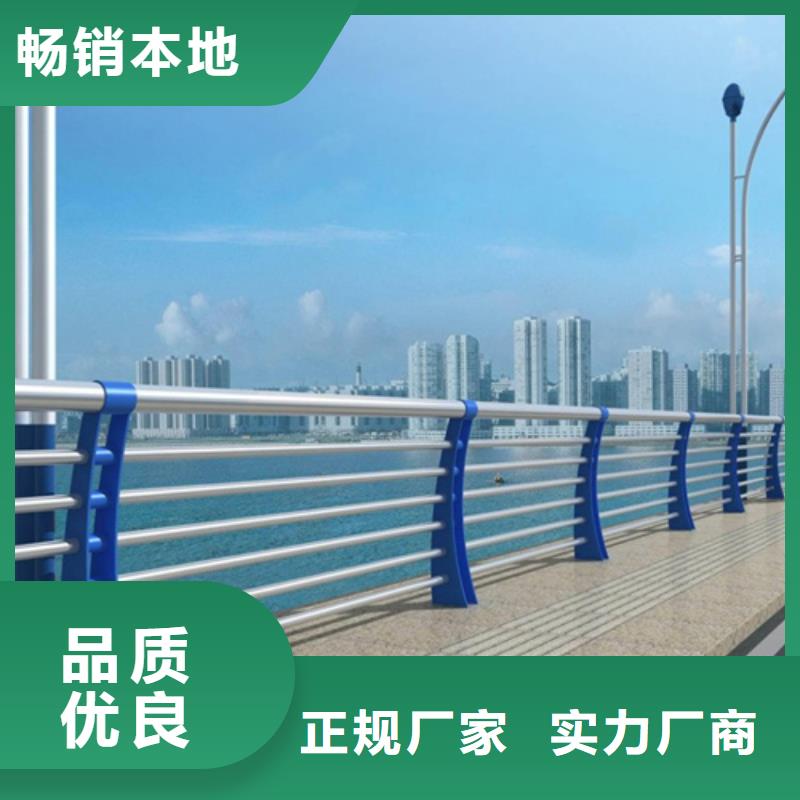 灯光河道护栏规格齐全