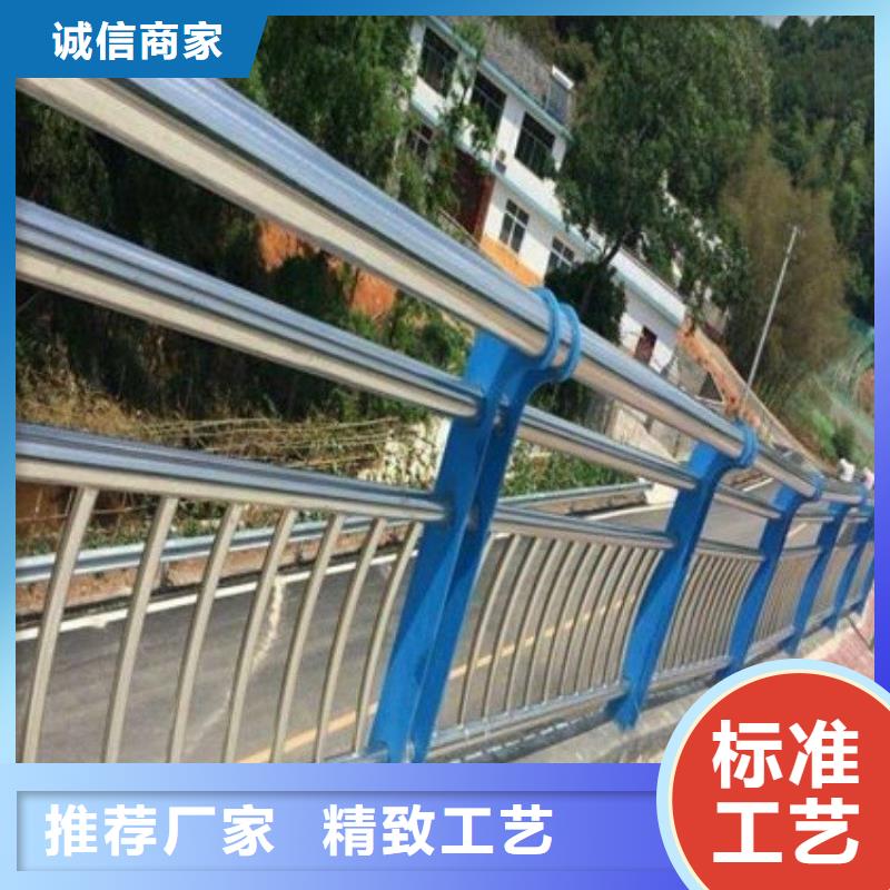 加工设计201不锈钢复合管道路防撞护栏