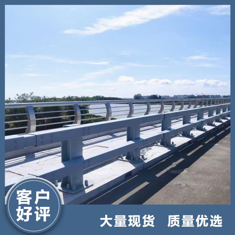 河道护栏道路隔离栏优选厂家