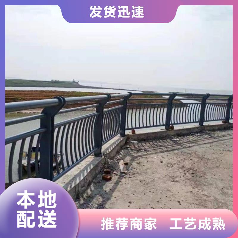 河道护栏防撞护栏经销商