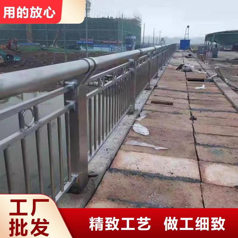 河道护栏【道路护栏】诚信经营质量保证