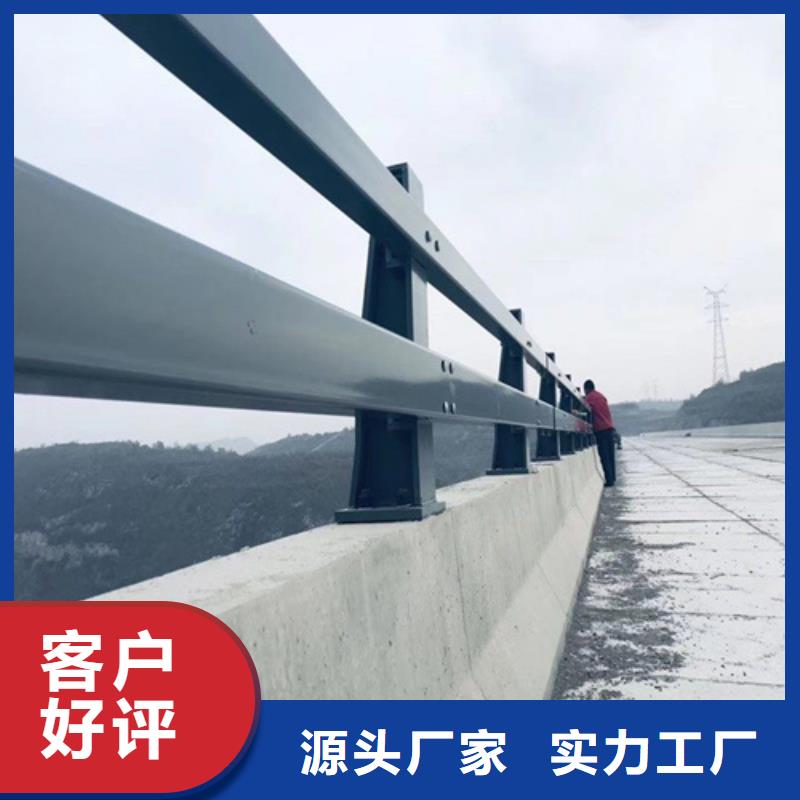 河道不锈钢复合管栏杆定制