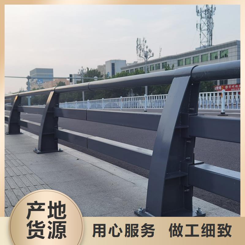 公路桥梁防撞护栏厂家在线咨询