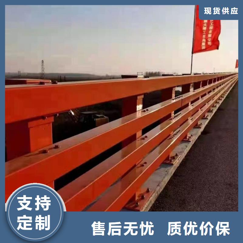 罗湖公路桥梁防撞护栏经久耐用