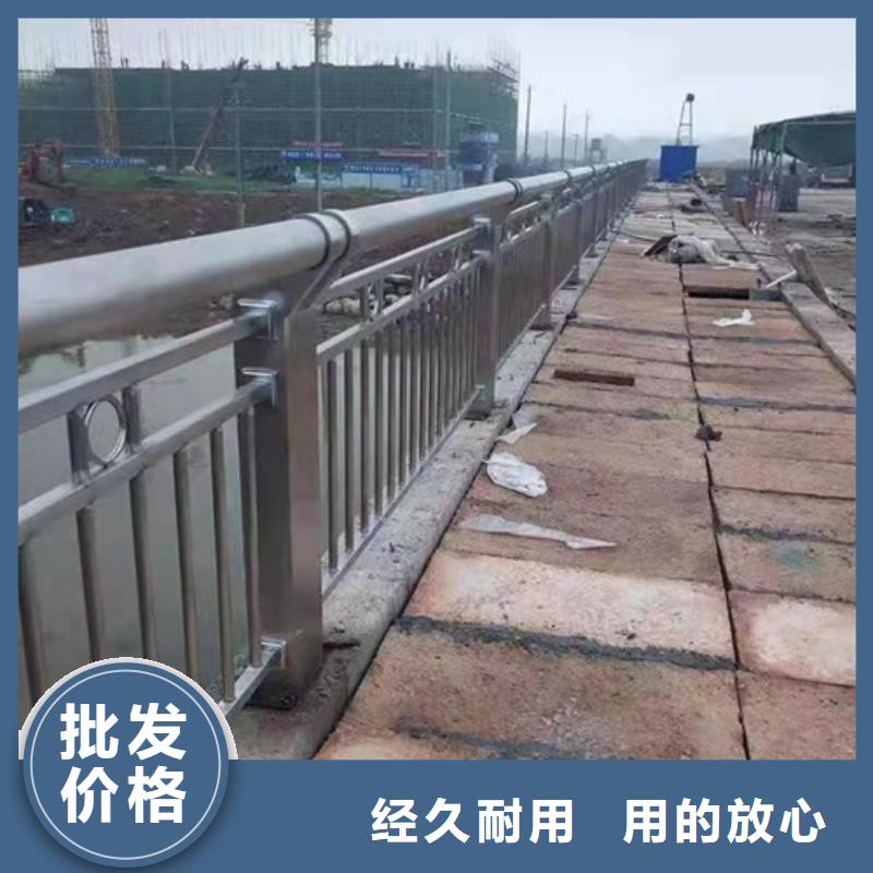 生产公路防撞栏杆正规厂家