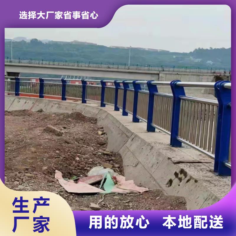 丹阳道路两侧防撞护栏免费设计图纸