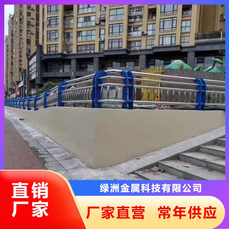 丹阳道路两侧防撞护栏免费设计图纸