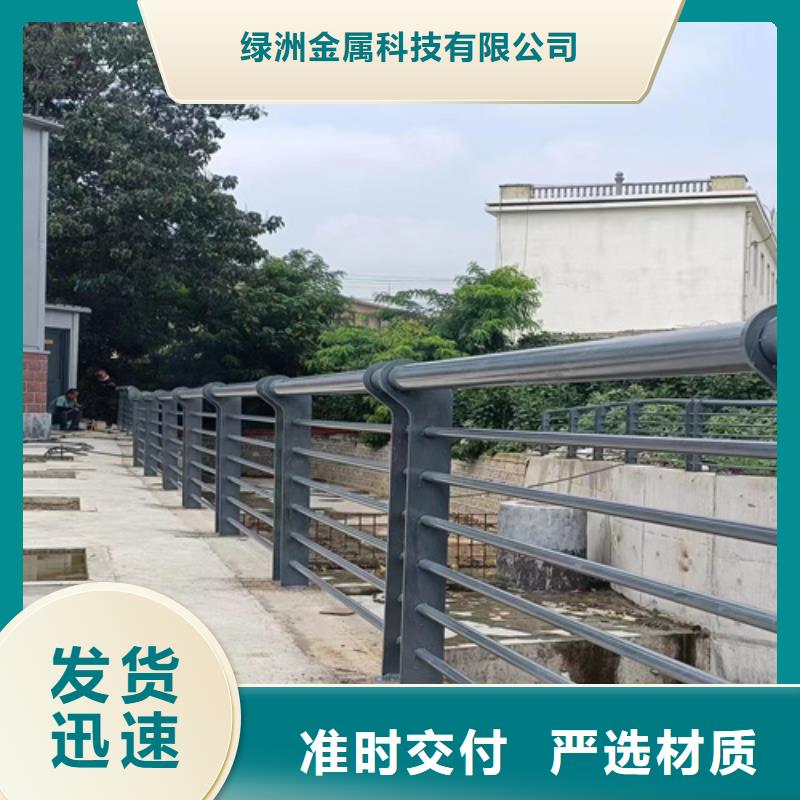 公路防撞护栏用途分析