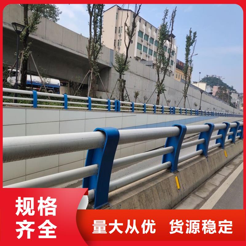 生产公路防撞栏杆正规厂家