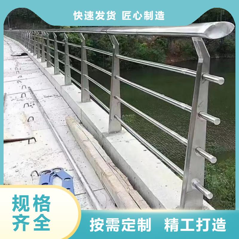 防撞护栏道路护栏实体厂家