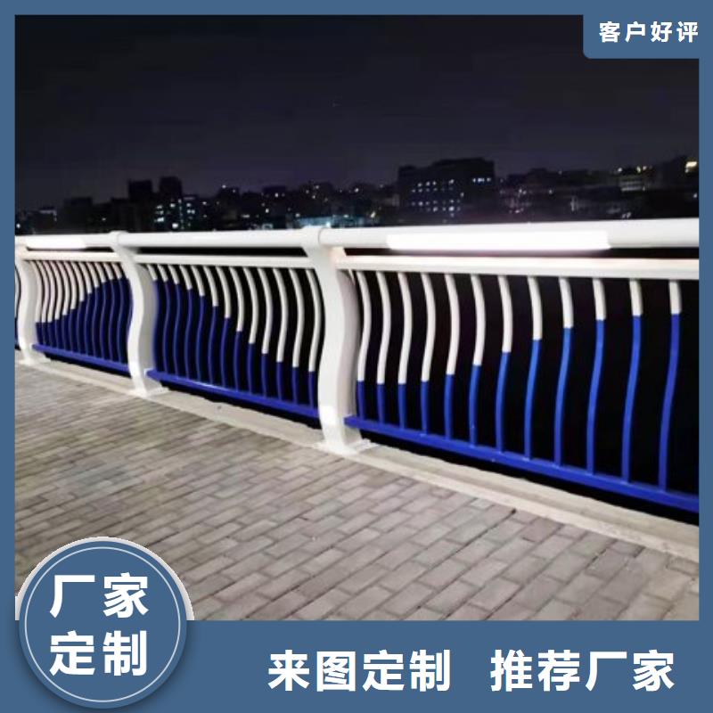 罗湖公路桥梁防撞护栏经久耐用