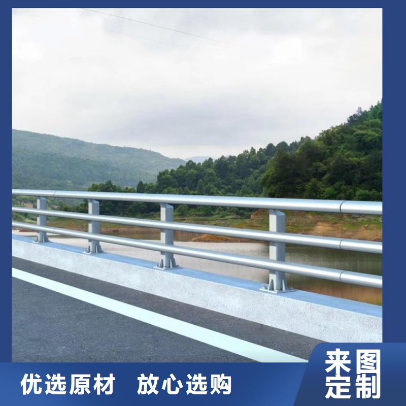 防撞护栏道路护栏实体厂家