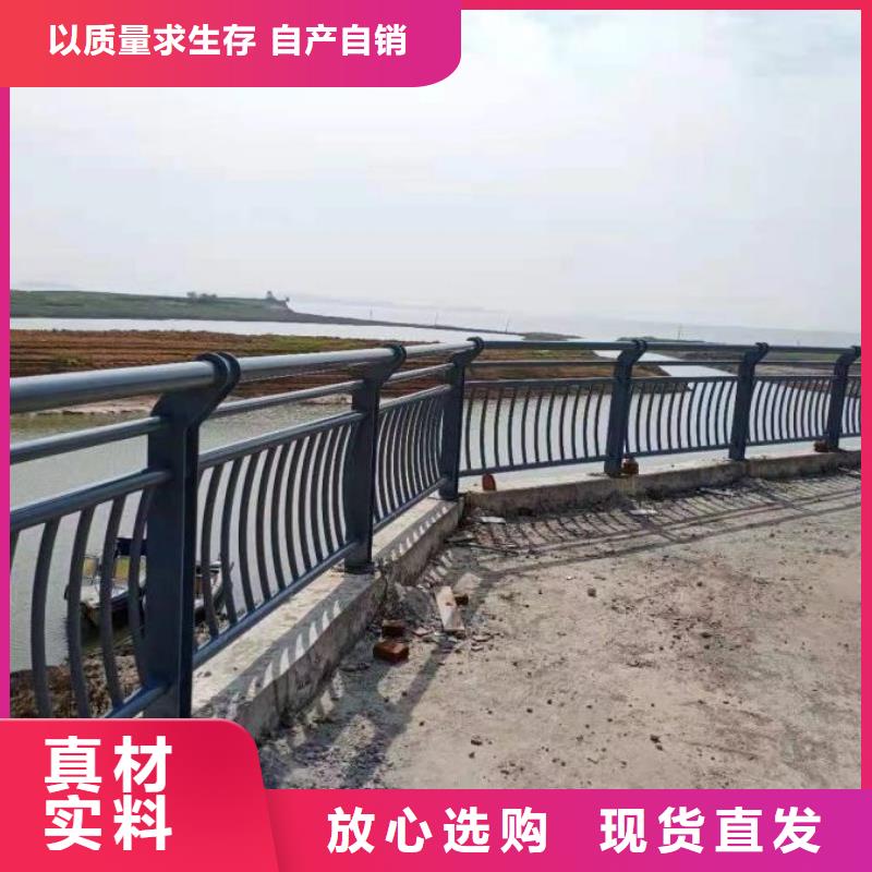 路基防撞护栏造价预算