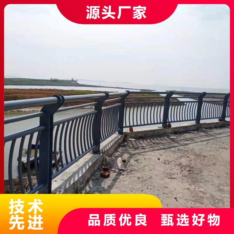 道路防撞护栏在线咨询