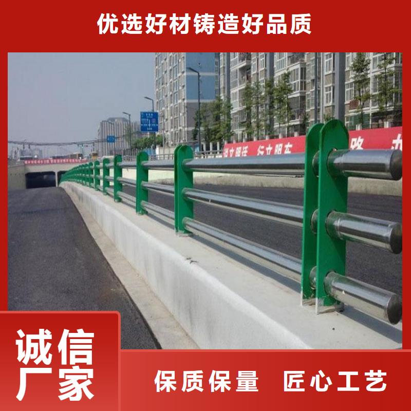 景观护栏道路护栏做工细致