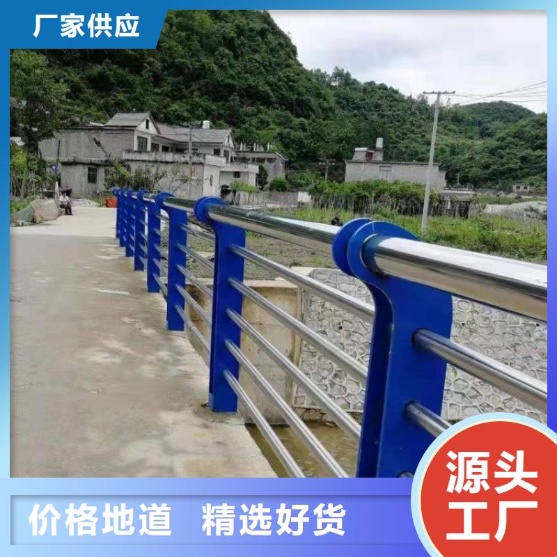 河道景观护栏质检合格