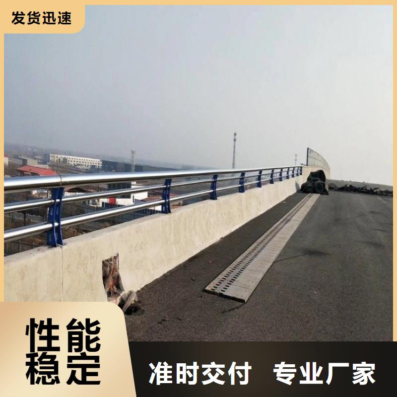 不锈钢景观河道栏杆无中间商