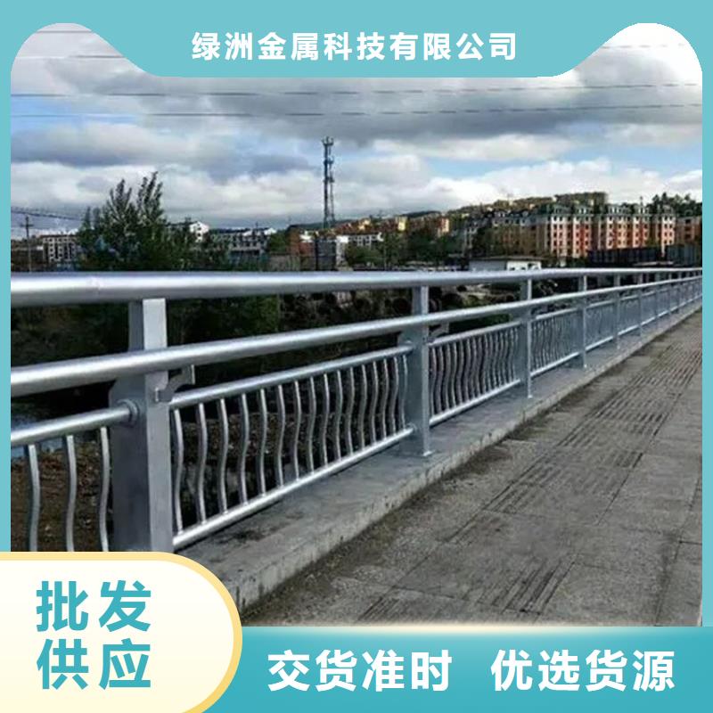 河道景观护栏就近仓库发车