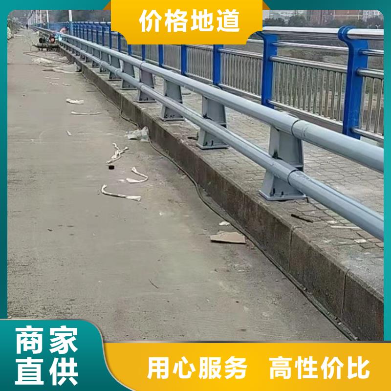 园林景观护栏厂家规格齐全