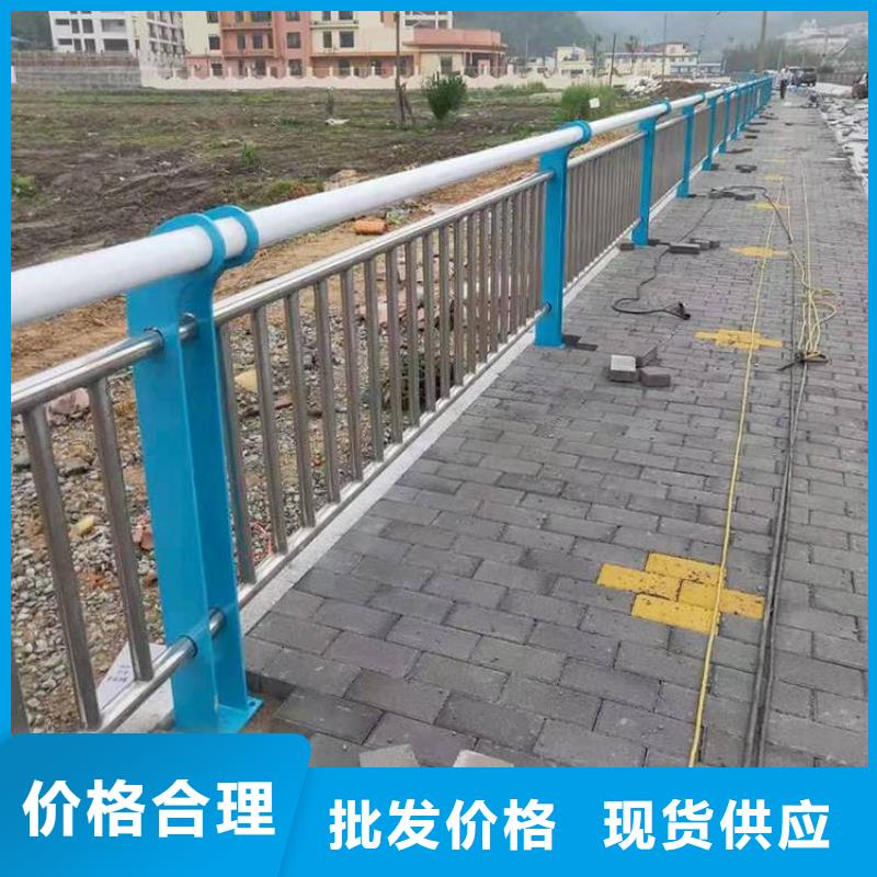 【景观护栏】道路护栏专注生产制造多年