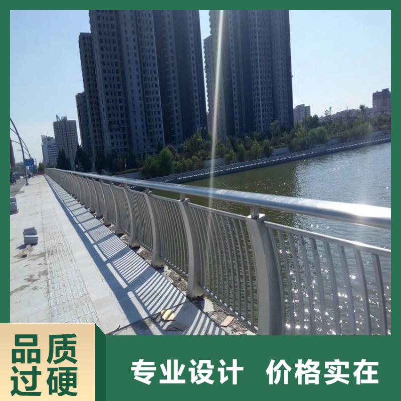 不锈钢河道景观护栏来图来样定做