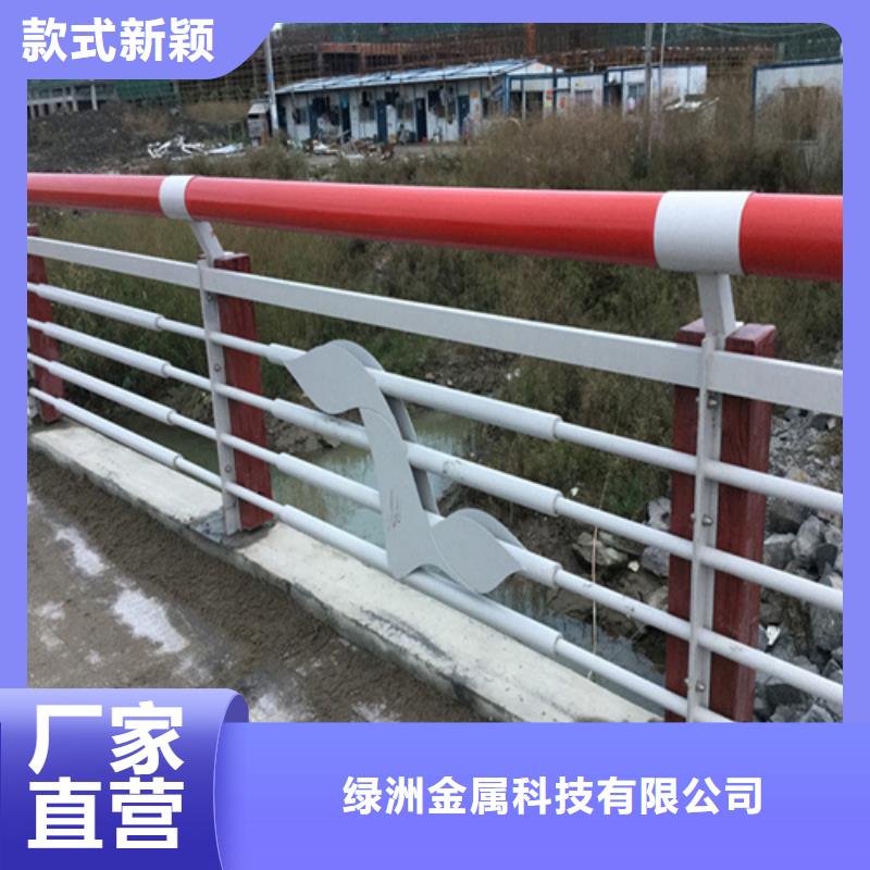 公路桥护栏靠谱厂家