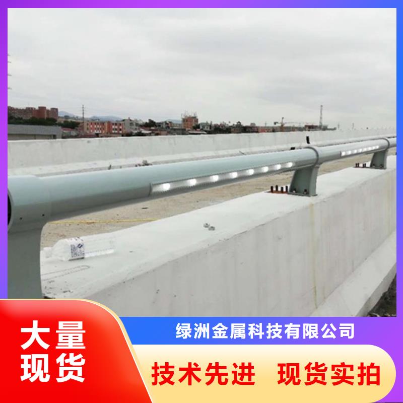 道路两侧护栏美观耐用