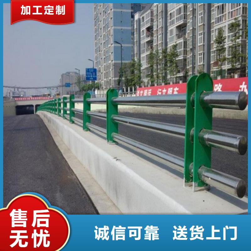 道路景观护栏高性价比好产品