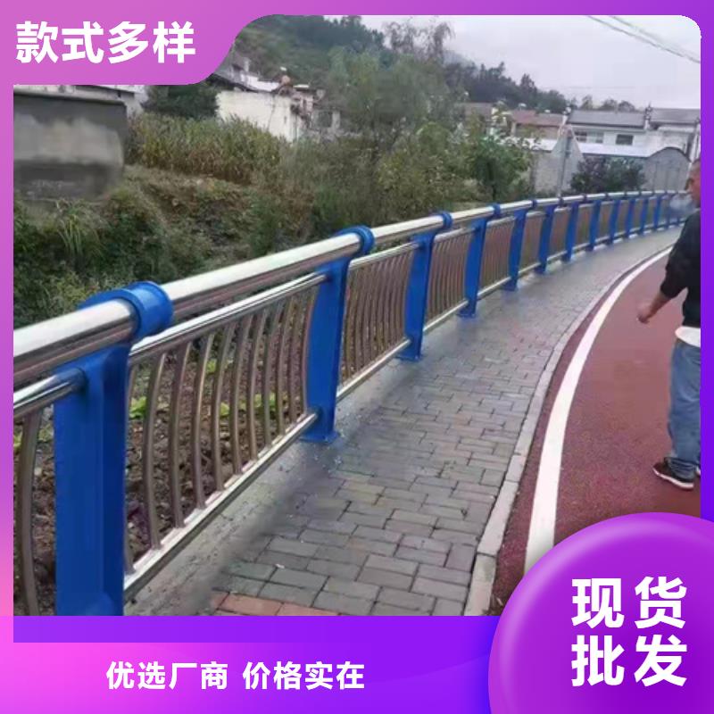 景观护栏路桥护栏厂家经验丰富