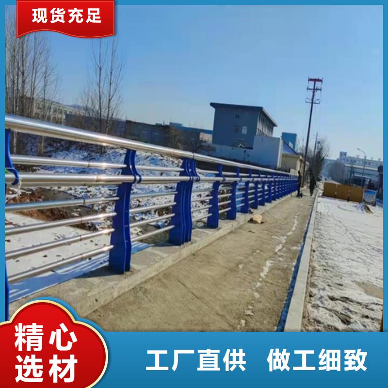 河道景观护栏就近仓库发车