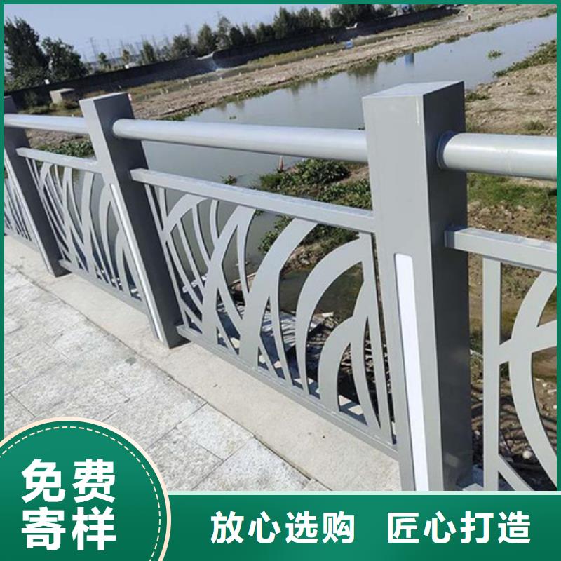 道路景观护栏高性价比好产品