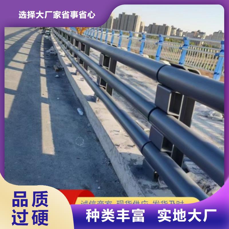 2024质优价廉#景观护栏天博体育网页版登陆链接制造商#来图定制