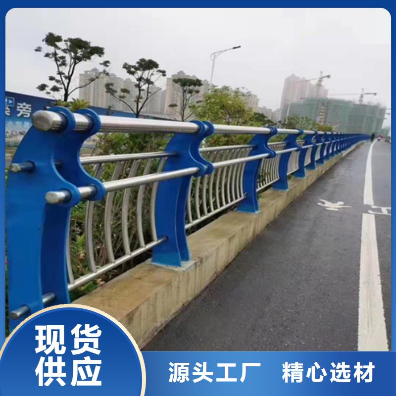 不锈钢景观河道栏杆在线咨询